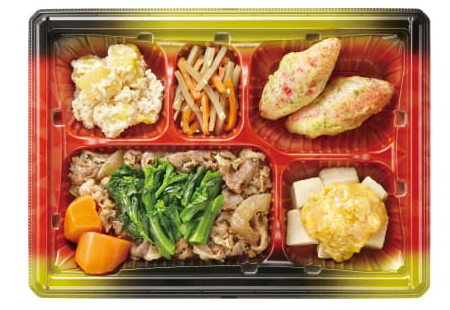 ワタミの宅食 まごころおかず