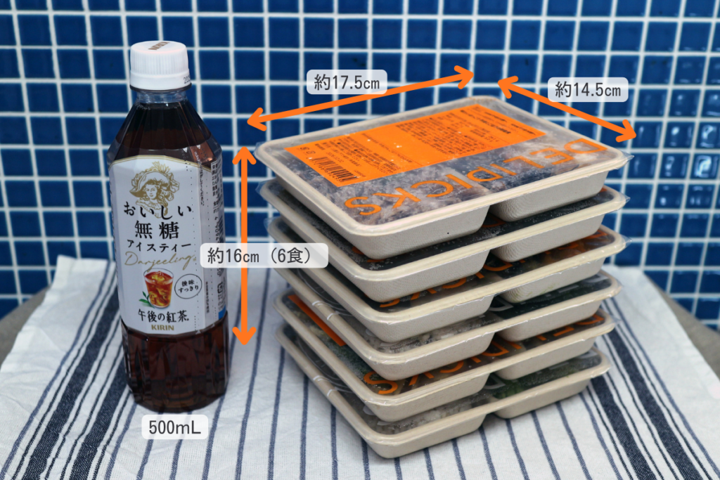 デリピックス6食積み上げイメージ