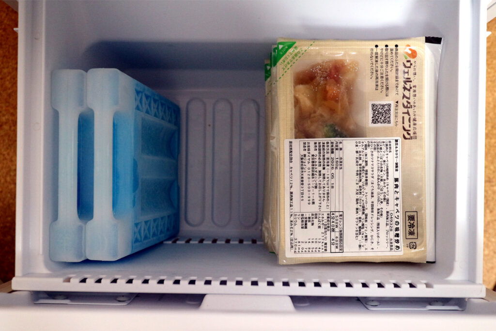 ウェルネスダイニング小型冷蔵庫の冷凍スペース