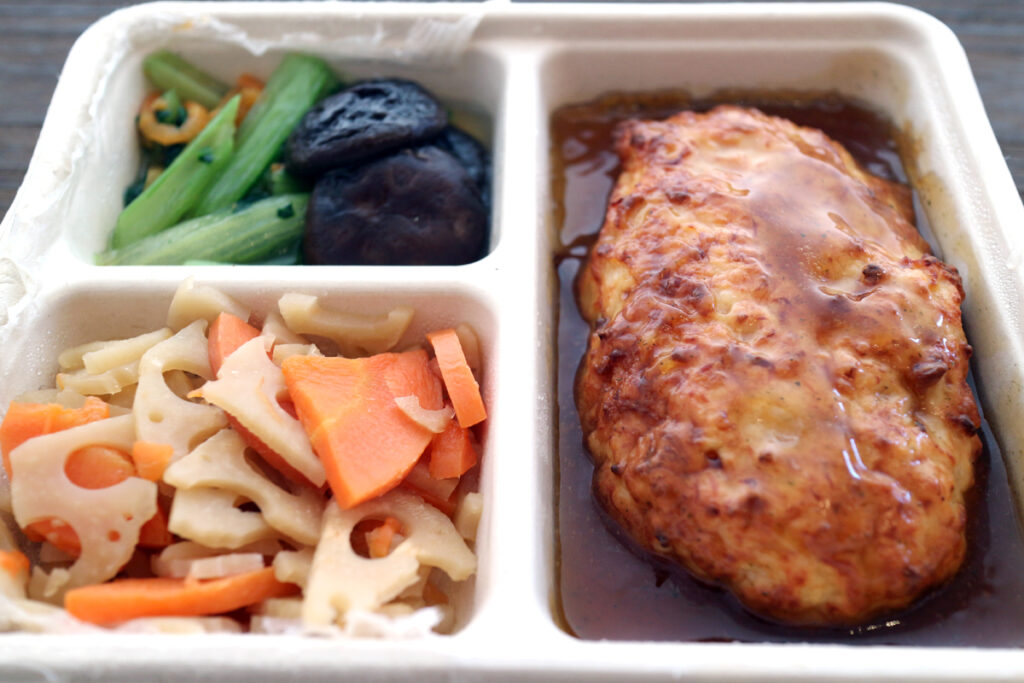 デリピックス鶏のハンバーグ山椒香る和風ソース