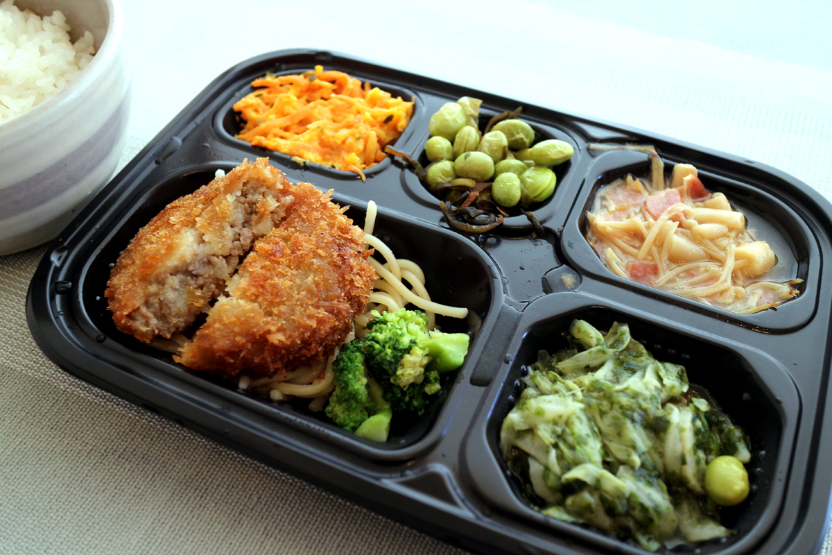 ワタミの宅食ダイレクト「いつでも五菜」国産黒毛和牛のコロッケ