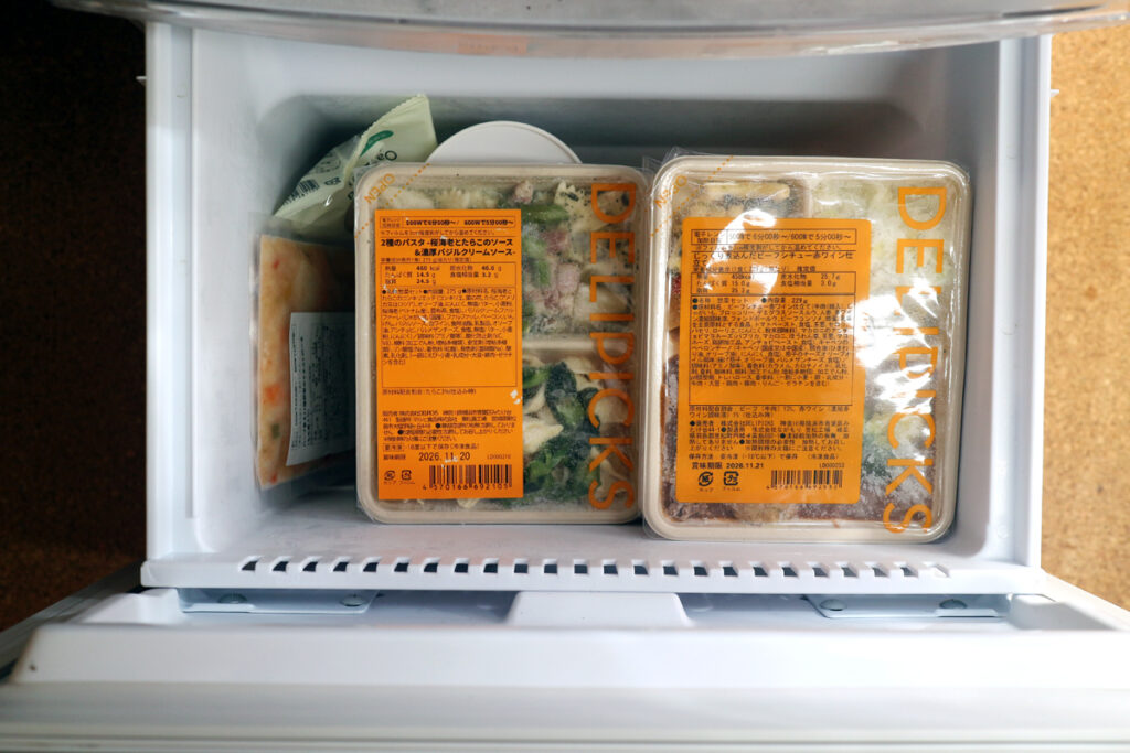 デリピックス小型冷凍庫収納イメージ