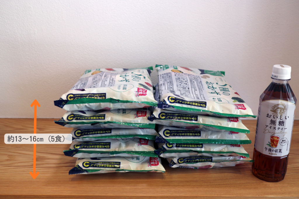 ワタミの宅食ダイレクト5食積み上げイメージ