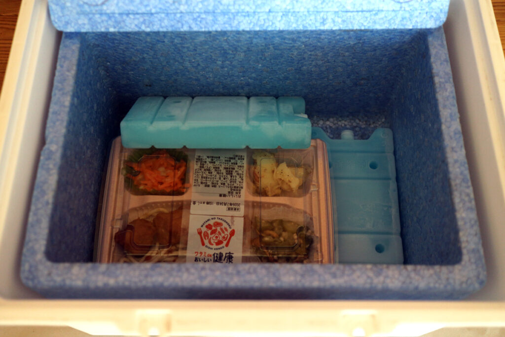 ワタミの宅食(冷蔵)保冷ボックス