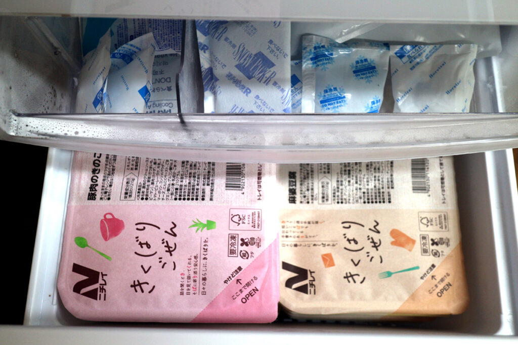 ニチレイ「気くばり御膳」冷凍庫収納イメージ

